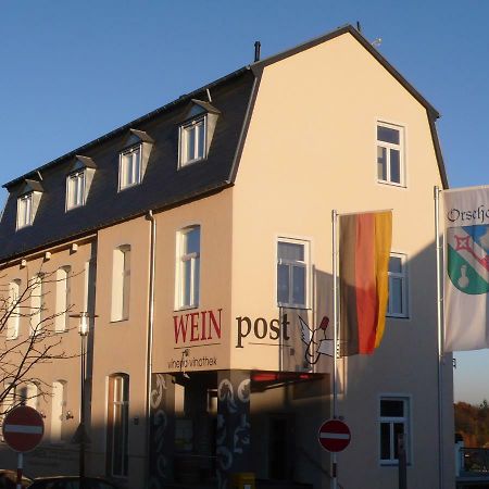 Ferienwohnung Saarlandblick Метлах Экстерьер фото
